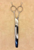 ‘KBW’ | The Reverso’ Flip Curve Fluffer | 7” (Right Handed)